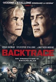 Backtrace Streaming