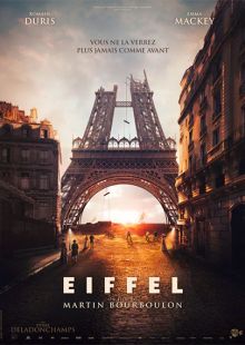 Eiffel Streaming