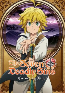The Seven Deadly Sins: Cursed by Light Streaming