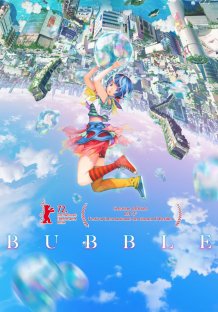 Bubble Streaming
