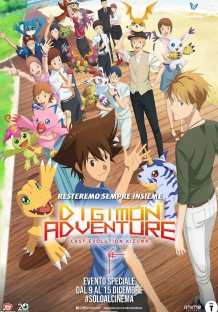 Digimon Adventure: Last Evolution Kizuna Streaming