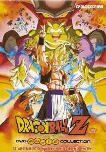 Dragon Ball Z - Il diabolico guerriero degli inferi Streaming 
ITA Streaming