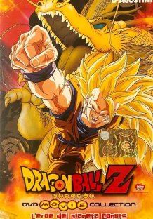 Dragon Ball Z - L'eroe del pianeta Conuts Streaming 
ITA Streaming