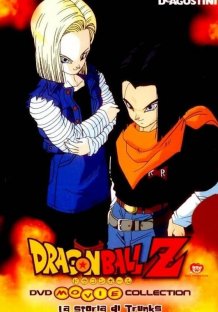 Dragon Ball Z - La storia di Trunks Streaming 
ITA Streaming