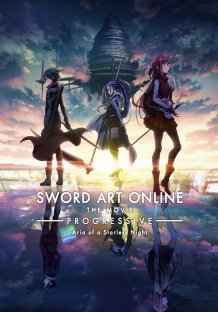 Sword Art Online the Movie - Progressive - Aria of a Starless Night Streaming 
ITA Streaming