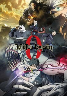 Jujutsu Kaisen 0: The Movie Streaming 
ITA Streaming