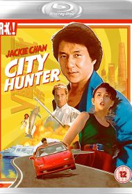 City Hunter – Il film Streaming