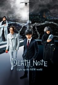 Death Note 3 – Light Up the New World Streaming