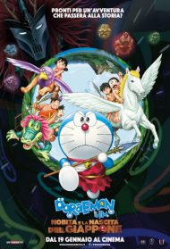 Doraemon il film – Nobita e la Nascita del Giappone Streaming