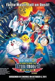 Doraemon – Nobita and the New Steel Troops – Angel Wings [Sub-Ita] Streaming
