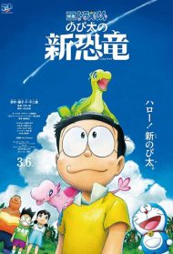 Doraemon the Movie: Nobita’s New Dinosaur [Sub-Ita] Streaming