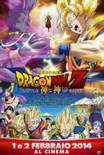 Dragon Ball Z: La battaglia degli dei Streaming