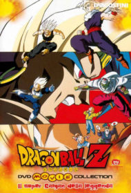 Dragon Ball Z: il super Saiyan della leggenda Streaming
