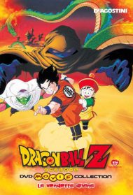Dragon Ball Z – La vendetta divina Streaming