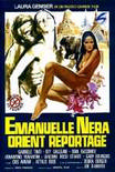 Emanuelle Nera – Orient reportage Streaming