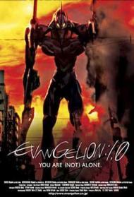 Evangelion: 1.0 You Are (Not) Alone Streaming