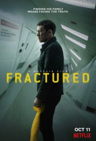 Fractured Streaming