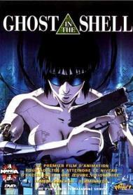 Ghost in the shell Streaming