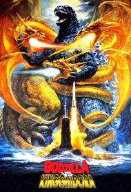 Godzilla contro King Ghidorah Streaming