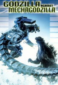 Godzilla contro Mechagodzilla [Sub-ITA] Streaming