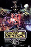 Grosso guaio a Chinatown Streaming