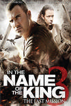 In the Name of the King 3 – L’ultima missione Streaming
