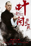 Ip Man – The Final Fight Streaming