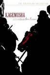 Kagemusha – L’ombra del guerriero Streaming