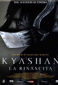 Kyashan – La rinascita Streaming