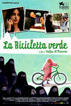 La bicicletta verde Streaming