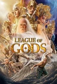 League of Gods Streaming