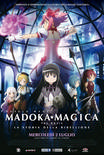 Madoka Magica: The Movie – La storia della ribellione Streaming