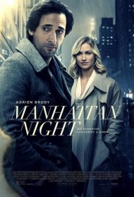 Manhattan Night Streaming