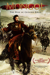 Mongol: The Rise of Genghis Khan Streaming