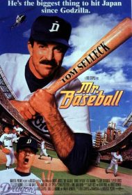 Mr. Baseball – Campione per forza Streaming