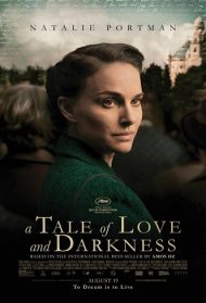 A Tale of Love and Darkness [SUB-ITA] Streaming