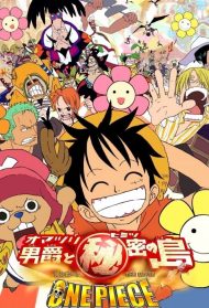 One Piece – L’isola segreta del barone Omatsuri Streaming