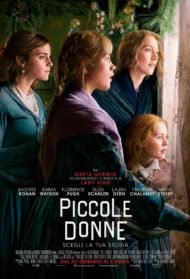 Piccole donne Streaming