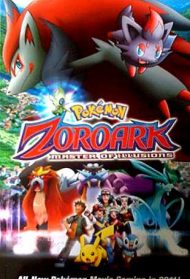 Pokemon Movie 13 – Il Re delle Illusioni Zoroark Streaming
