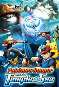 Pokémon Ranger e il Tempio del Mare Streaming