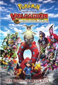 Pokemon – Volcanion e la meraviglia meccanica Streaming