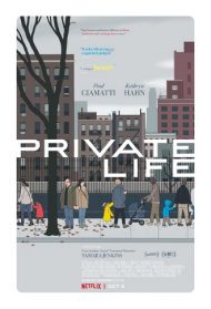 Private Life Streaming