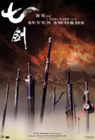 Seven Swords Streaming