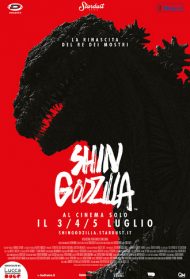Shin Godzilla Streaming