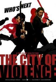 The City of Violence Streaming