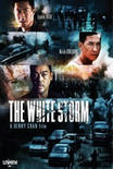 The White Storm Streaming