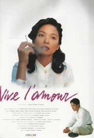 Vive l’amour Streaming