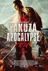 Yakuza Apocalypse – The Great War of the Underworld Streaming